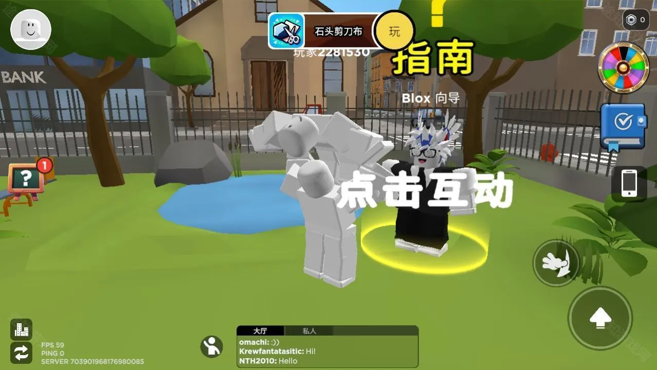 bloxworld2025下载 bloxworld2025下载