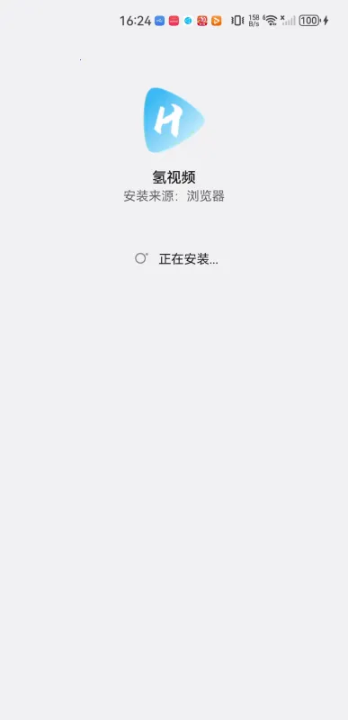 墨白影视2025下载安装 墨白影视2025下载安装