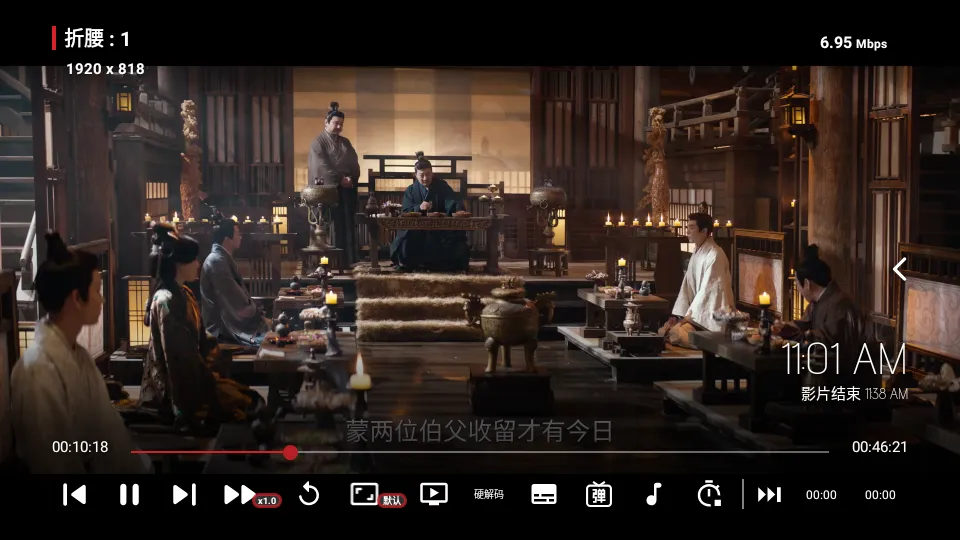 家乐影视2025官方正版 家乐影视2025官方正版