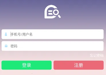 七彩课堂2025最新版本 七彩课堂2025最新版本