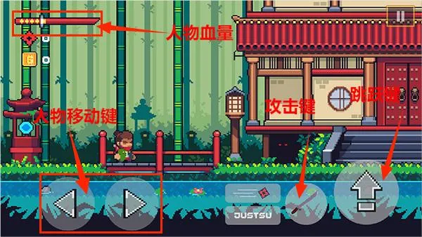 忍者佩佩2025官方最新版本 忍者佩佩2025官方最新版本