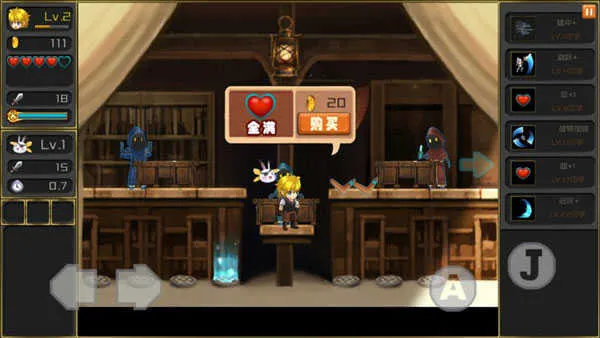 月之传说安卓版手机版 月之传说安卓版手机版