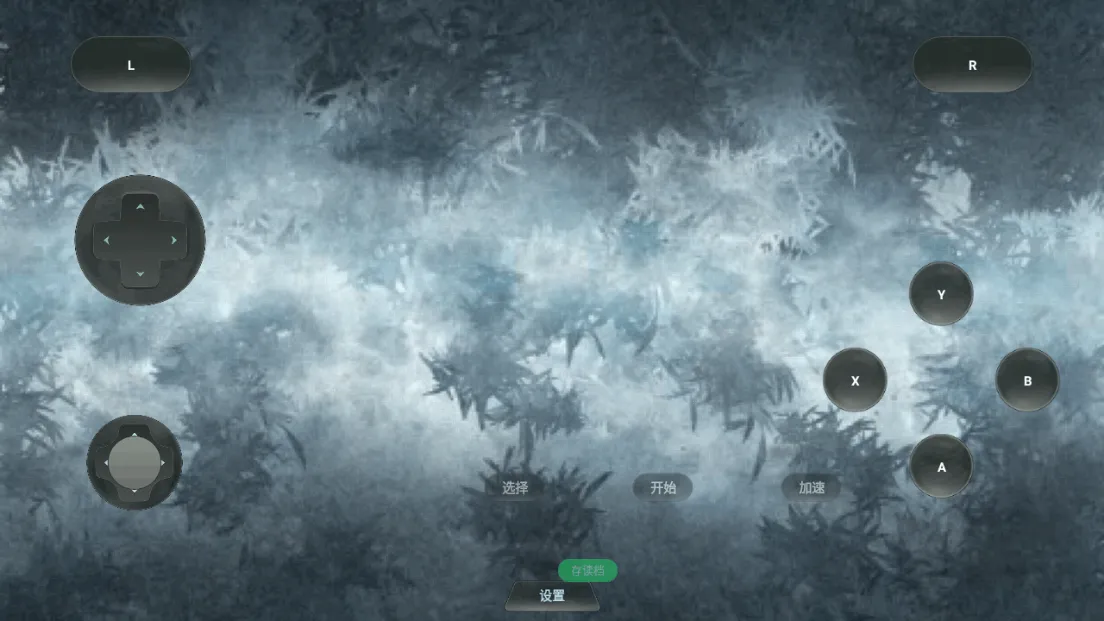 寂静岭破碎的记忆(恐怖解谜游戏) 寂静岭破碎的记忆(恐怖解谜游戏)