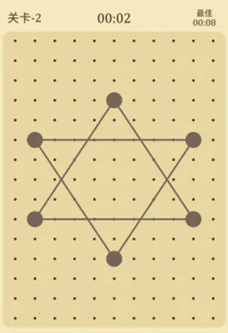 交叉线(益智解谜游戏) 交叉线(益智解谜游戏)