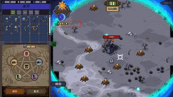 亡灵巫师(亡灵巫师策略手游) 亡灵巫师(亡灵巫师策略手游)