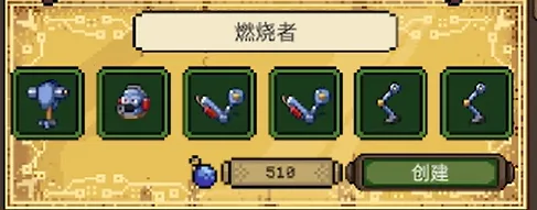 亡灵巫师(亡灵巫师策略手游) 亡灵巫师(亡灵巫师策略手游)