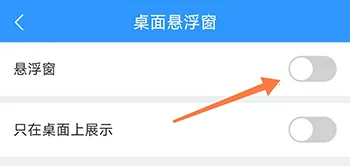 15日天气预报(天气查询软件) 15日天气预报(天气查询软件)