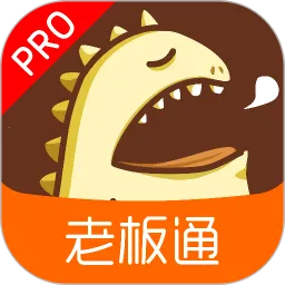��ʳ�ϰ�ͨPro�����ֻ���v5.5.1 app
