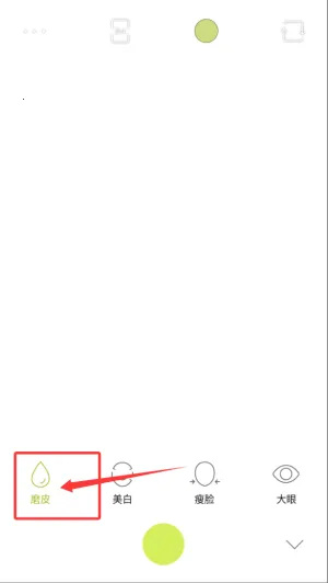 万能相机2025最新版本 万能相机2025最新版本