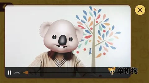 OKmath全科启蒙2025下载安装 OKmath全科启蒙2025下载安装