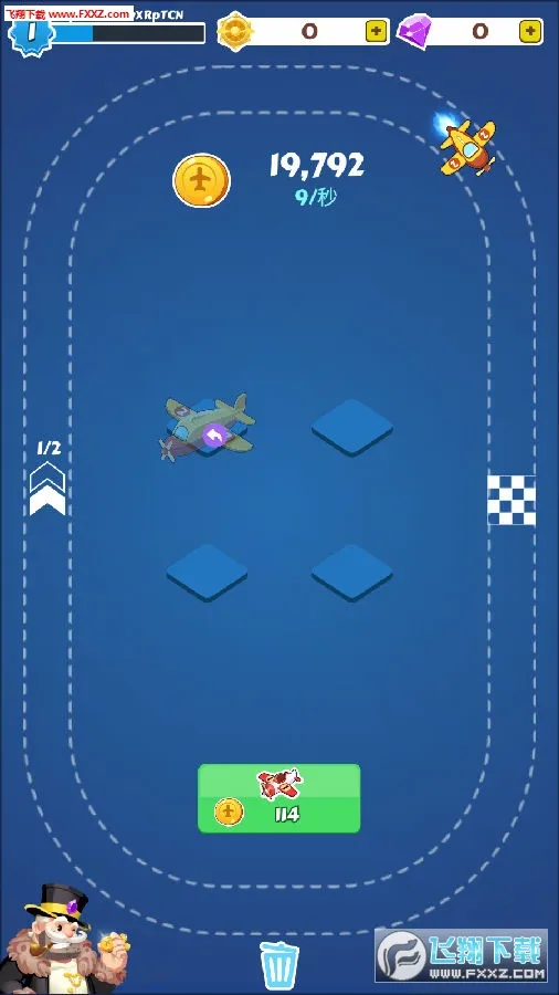 合并飞机(飞机合成游戏) 合并飞机(飞机合成游戏)