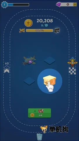 合并飞机(飞机合成游戏) 合并飞机(飞机合成游戏)