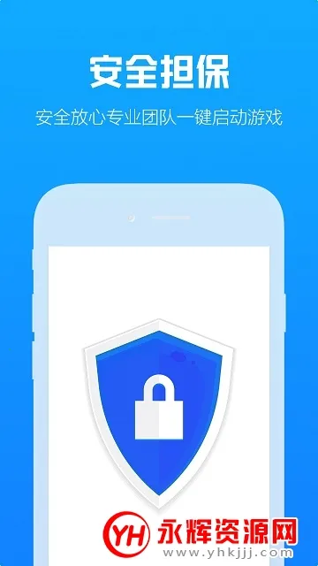 咕噜代练(游戏代练平台) 咕噜代练(游戏代练平台)