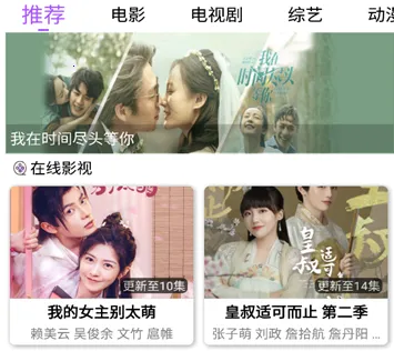 海星影视(影视资源平台) 海星影视(影视资源平台)