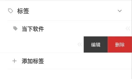 闪点清单2025最新版本 闪点清单2025最新版本