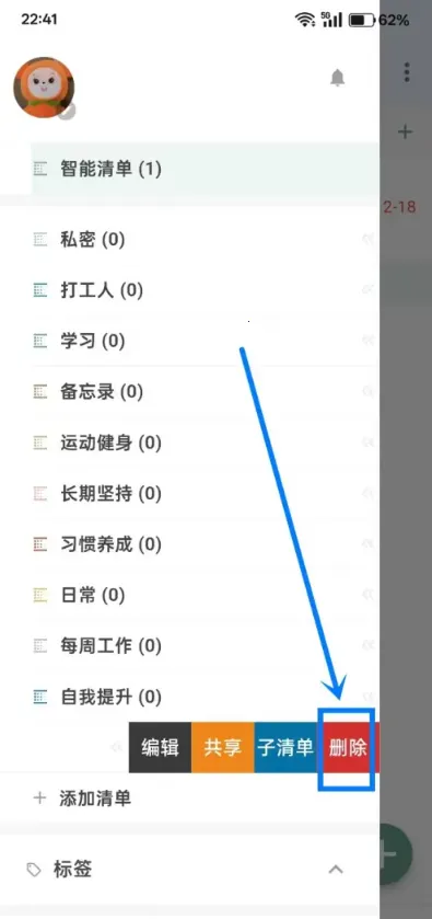 闪点清单2025最新版本 闪点清单2025最新版本