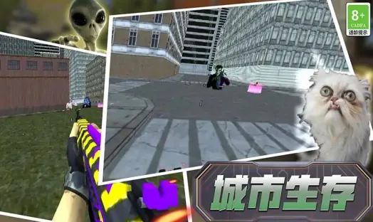 逃离恐怖后室最新手机版 逃离恐怖后室最新手机版