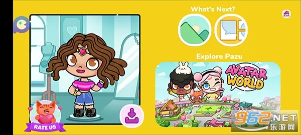 阿凡达世界装扮2025最新版本 阿凡达世界装扮2025最新版本