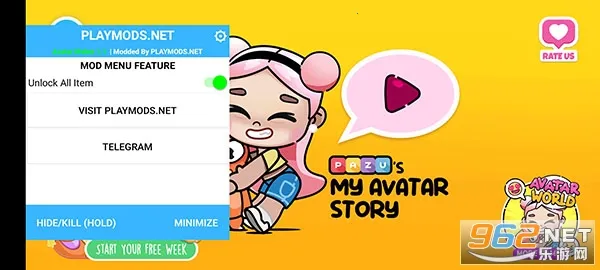 阿凡达世界装扮2025最新版本 阿凡达世界装扮2025最新版本