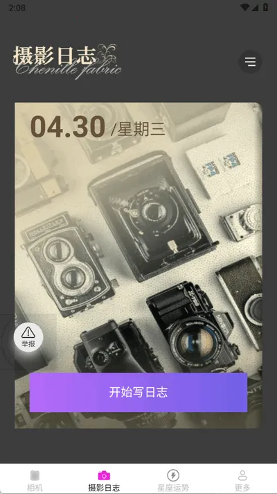 �������(�๦����������)