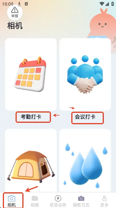 �������(�๦����������)