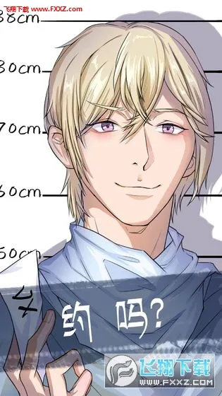 我和我的二十个渣男男友22025官方正版 我和我的二十个渣男男友22025官方正版