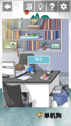 我和我的二十个渣男男友22025官方正版 我和我的二十个渣男男友22025官方正版