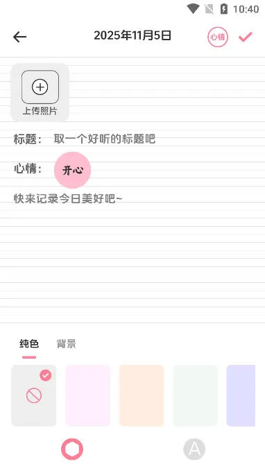 �ɰ�����¼(��¼��������)