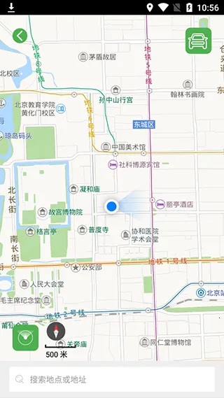 欧拉互联安卓版手机版 欧拉互联安卓版手机版