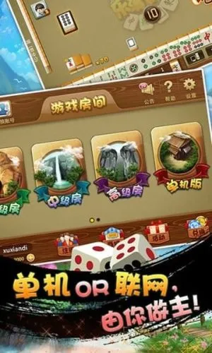 �����Է2025�ٷ�����