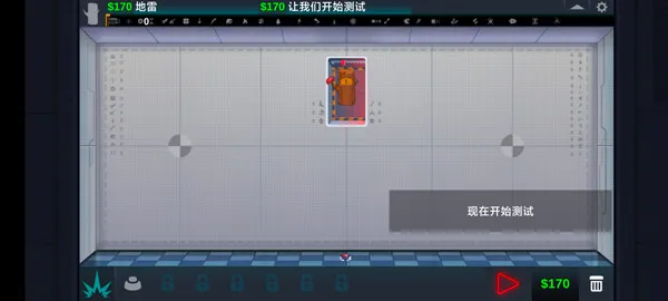 快乐房间原木(休闲闯关游戏) 快乐房间原木(休闲闯关游戏)