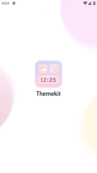 ThemeKit2025最新版本 ThemeKit2025最新版本