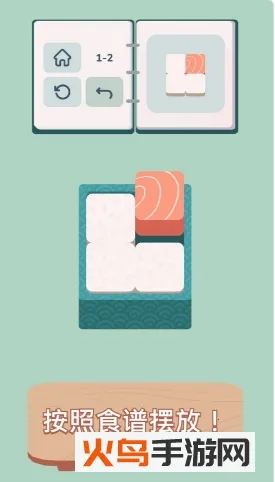 内饭盒2025官方正版 内饭盒2025官方正版