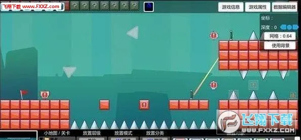 我想成为创造者(冒险闯关游戏) 我想成为创造者(冒险闯关游戏)