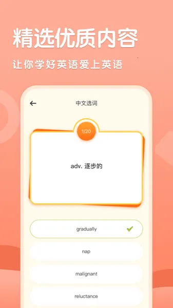 知云翻译(英语学习翻译) 知云翻译(英语学习翻译)