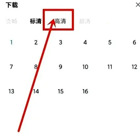 洋葱影视(影视播放平台) 洋葱影视(影视播放平台)