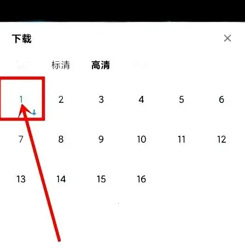 洋葱影视(影视播放平台) 洋葱影视(影视播放平台)