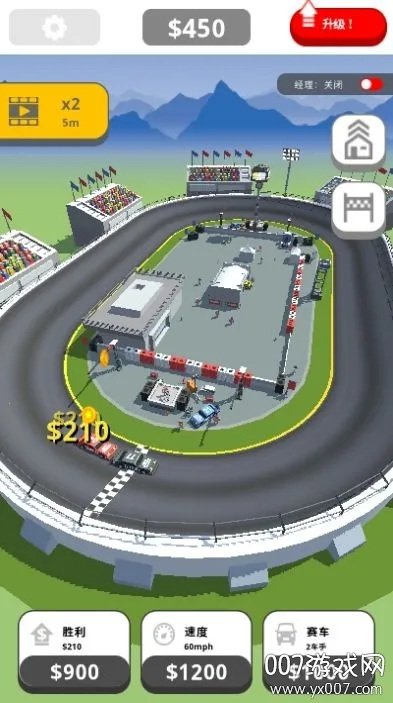 像素跑车帝国(赛车竞速游戏) 像素跑车帝国(赛车竞速游戏)