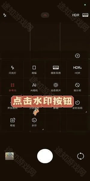 小米相机最新手机版 小米相机最新手机版