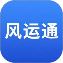 ����ͨ2025����v1.1.8 ��Ѱ�