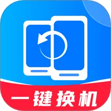 ����ͬ������2025���ذ�װv1.0.0 ��Ѱ�