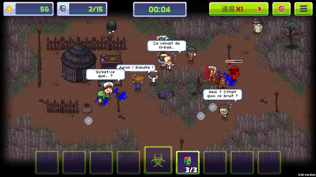 感染者3启示录(末日生存游戏) 感染者3启示录(末日生存游戏)