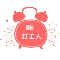 (Ӷʱ)v1.0.3 Ѱ
