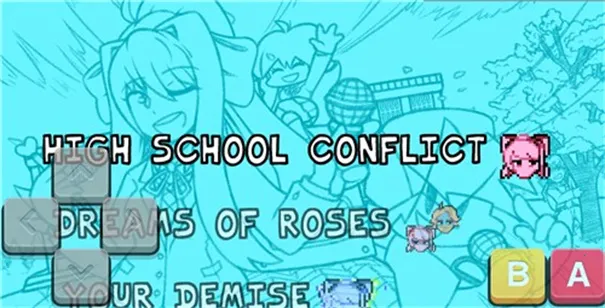 周五夜放克莫妮卡2025最新版本 周五夜放克莫妮卡2025最新版本