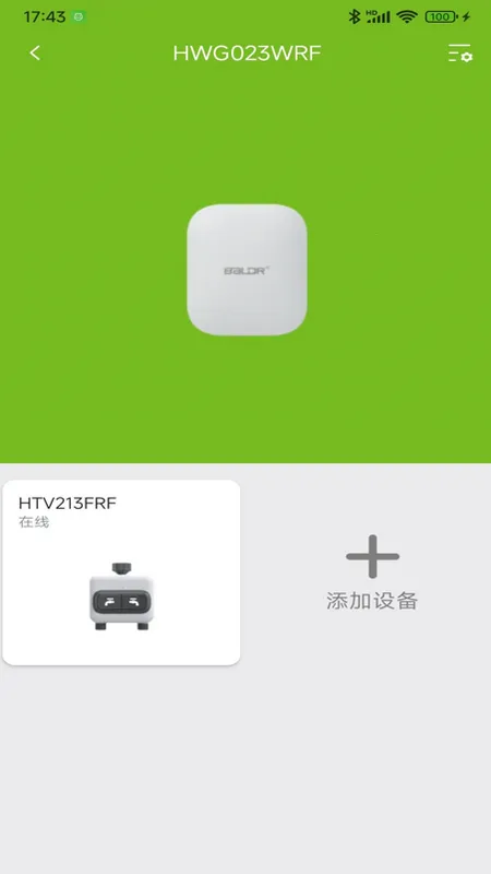 RainPoint(智能设备管理) RainPoint(智能设备管理)