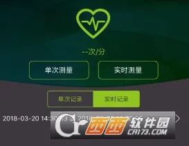 乐动健康(健康运动服务) 乐动健康(健康运动服务)