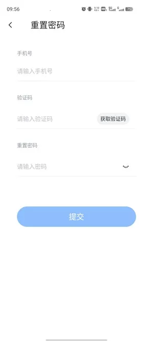 一应欧拉最新手机版 一应欧拉最新手机版