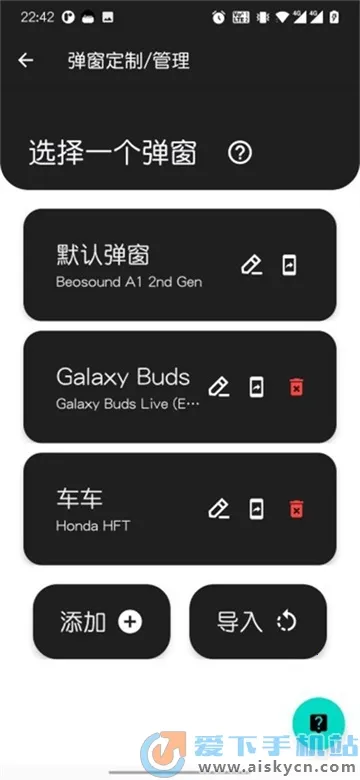 bearpopup2025官方正版 bearpopup2025官方正版