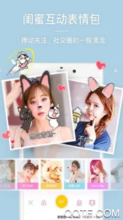 原生相机最新手机版 原生相机最新手机版