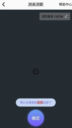 元道相机安卓版手机版 元道相机安卓版手机版